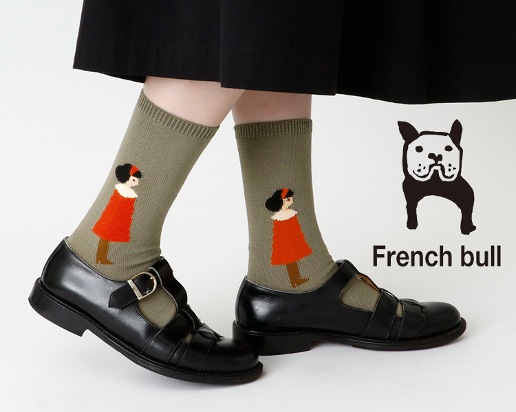 パッパ(Pappa)　フレンチブル