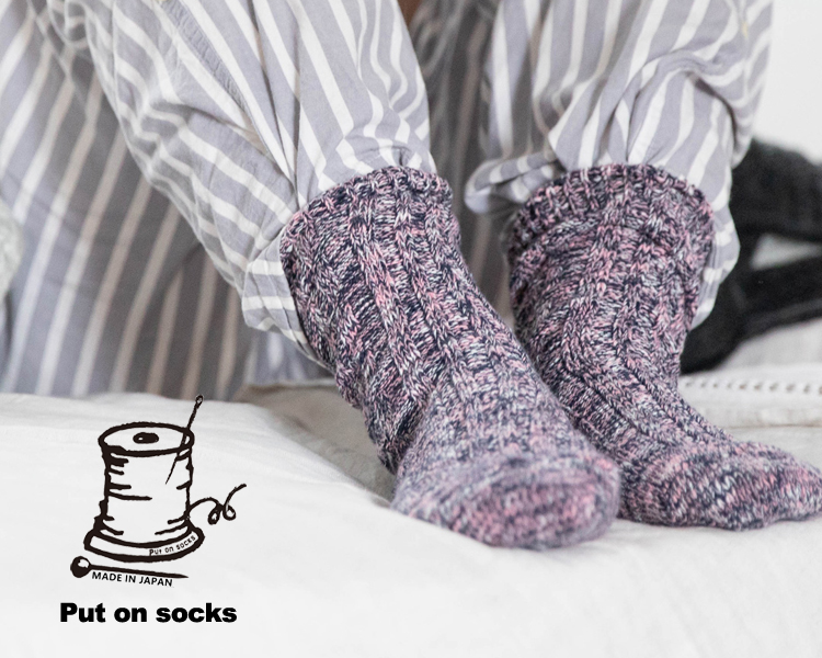 パッパ(Pappa)　プット オン ソックス