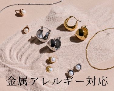 フィービィー(Phoebe)　レディース　金属アレルギー対応