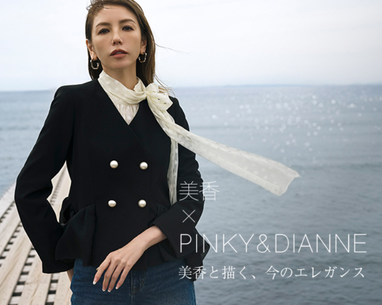 ピンキー＆ダイアン(PINKY&DIANNE) レディース　 美香×PINKY & DIANNE 　