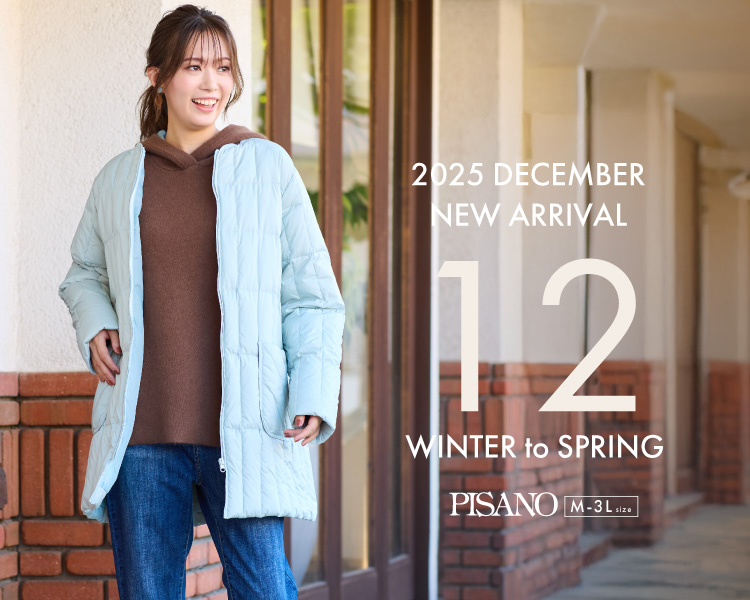 ピサーノ(PISANO)　レディース　NEW ARRIVAL!