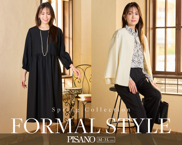 ピサーノ(PISANO)　レディース　Spring formal style