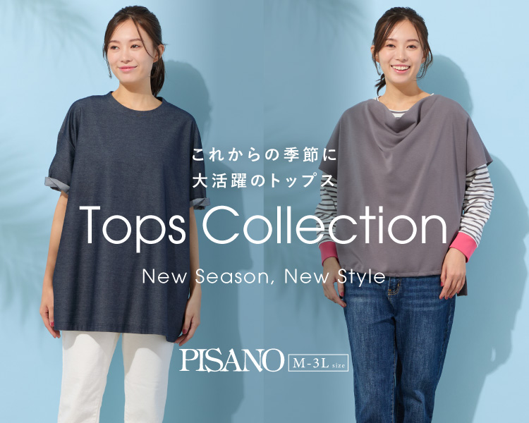 ピサーノ(PISANO)　レディース　ピサーノ　Tops collection
