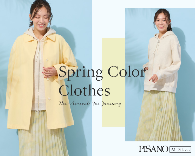 ピサーノ　Spring color clothes