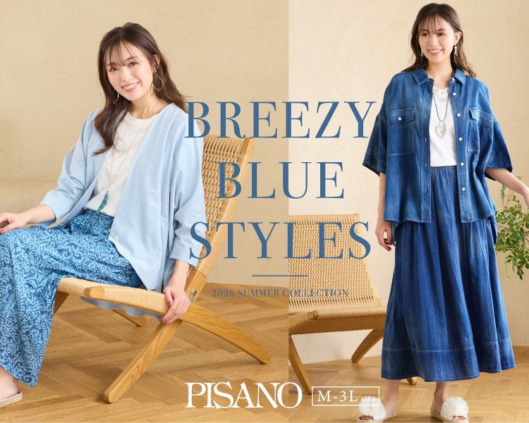 ピサーノ(PISANO)　レディース　ピサーノ　Breezy Blue Styles