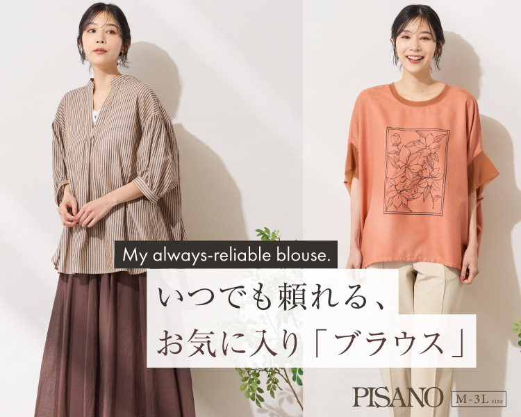 ピサーノ(PISANO)　レディース　My alwaysreliable blouse.
