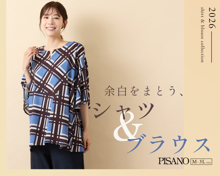 ピサーノ(PISANO)　レディース　余白をまとうシャツ＆ブラウス