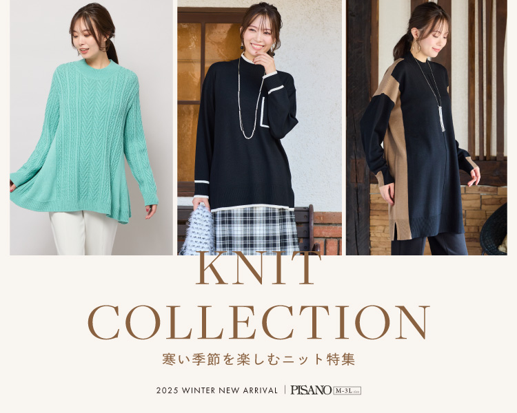ピサーノ(PISANO)　レディース　ピサーノ　knit collection