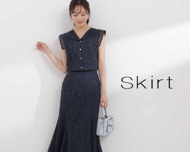 プロポーション ボディドレッシング(PROPORTION BODY DRESSING) 　レディース　スカート