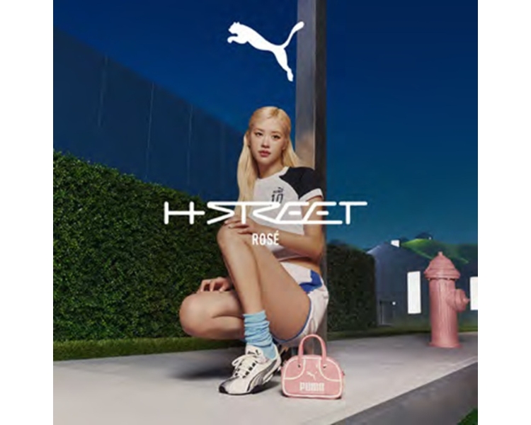 H-STREET