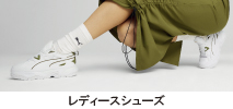 レディースシューズ