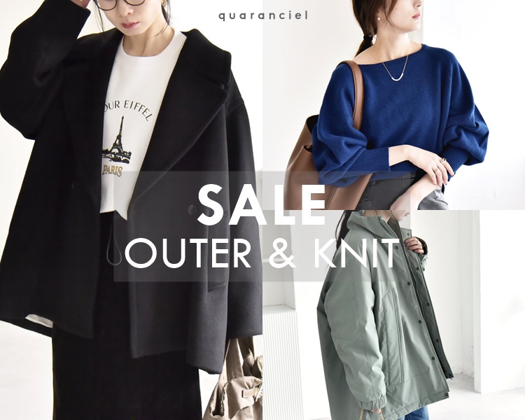 カランシエル(quaranciel)　レディース　SALE OUTER＆KNIT