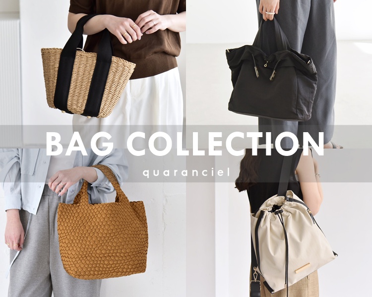 カランシエル(quaranciel)　レディース　BAG COLLECTION