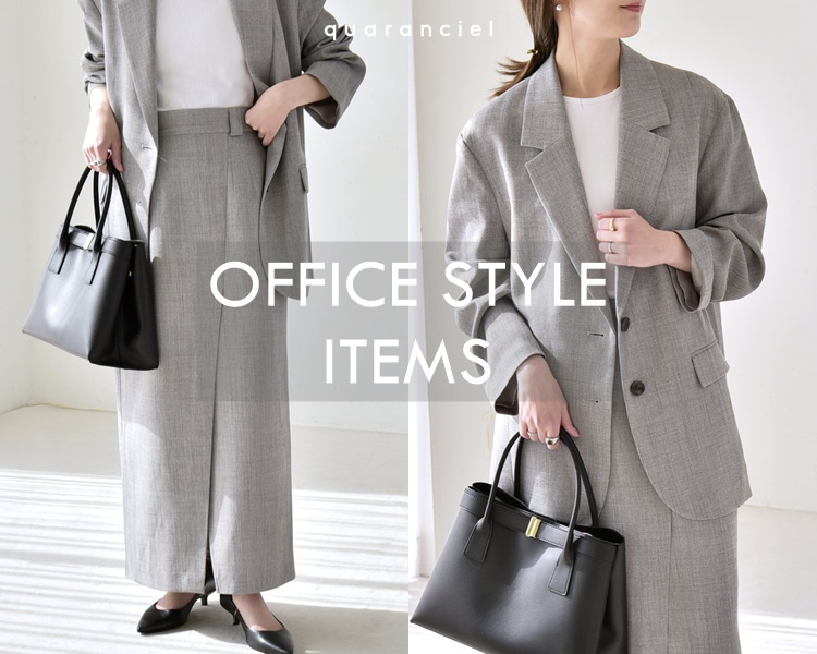 カランシエル(quaranciel)　レディース　 OFFICE STYLE ITEMS