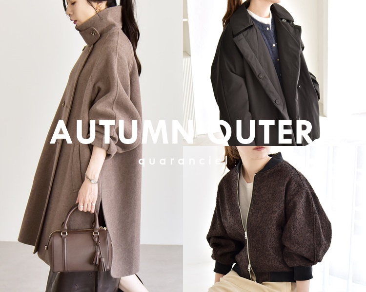 カランシエル(quaranciel)　レディース　AUTUMN OUTER