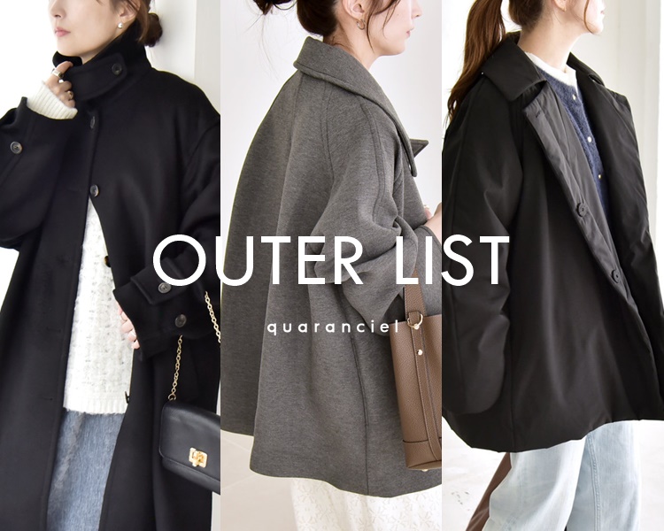 カランシエル(quaranciel)　レディース　OUTER LIST