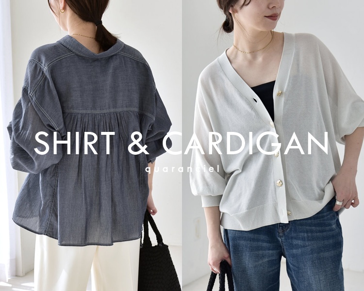 カランシエル(quaranciel)　レディース　  SHIRT & CARDIGAN