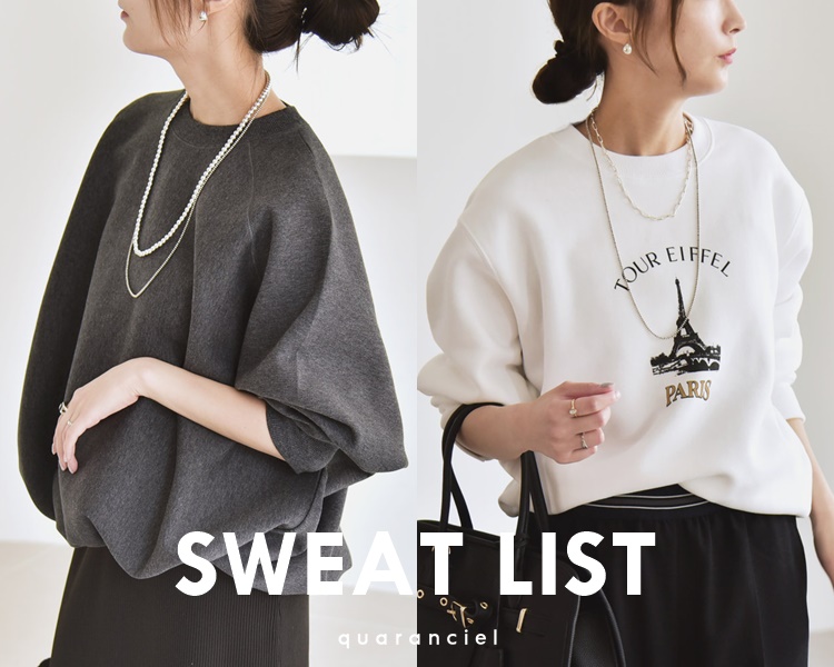 カランシエル(quaranciel)　レディース　SWEAT LIST