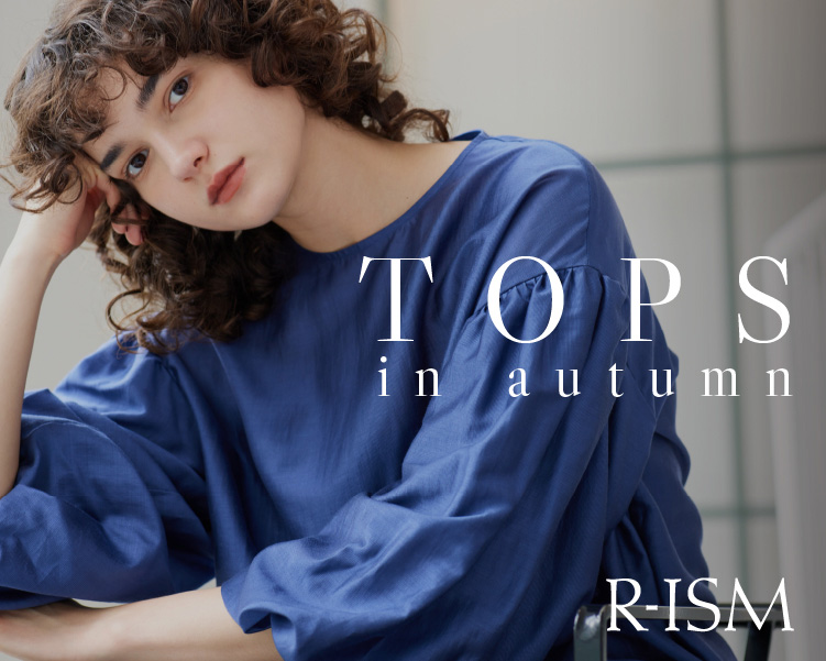 リズム　TOPS in autumn