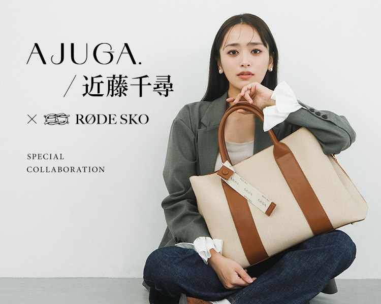 ロデスコ(RODE SKO)　レディース　AJUGA/近藤千尋