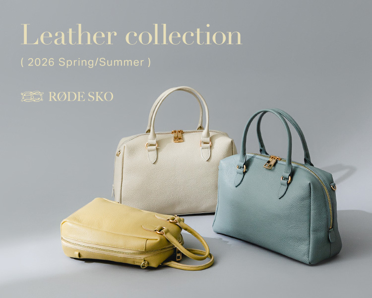 ロデスコ(RODE SKO)　レディース　Leather collection