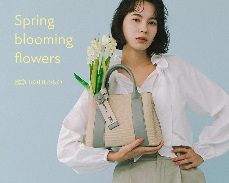  ロデスコ(RODE SKO)　レディース　Spring blooming flowers