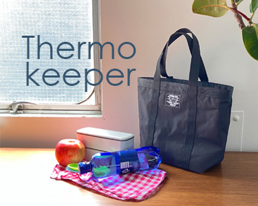 ルートート(ROOTOTE)　バッグ　サーモキーパー