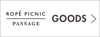 ROPE PICNIC PASSAGE GOODS