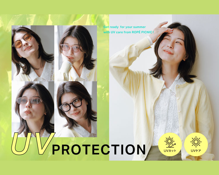 ロペピクニック(ROPE' PICNIC)  レディース　 UV