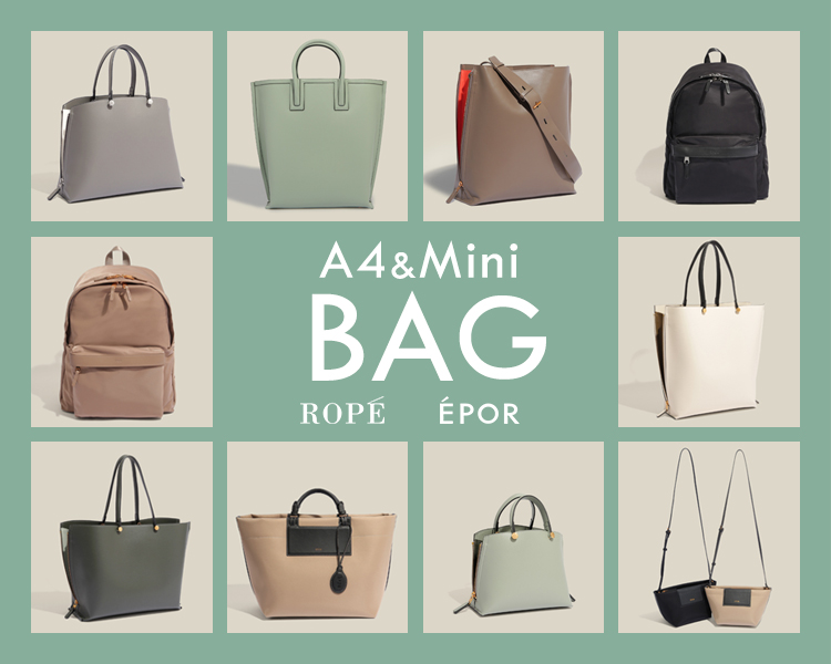 ロペ(ROPE')　BAG