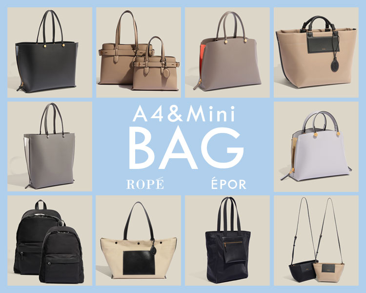 ロペ(ROPE')　BAG