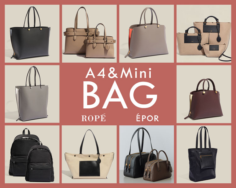 ロペ(ROPE')　BAG