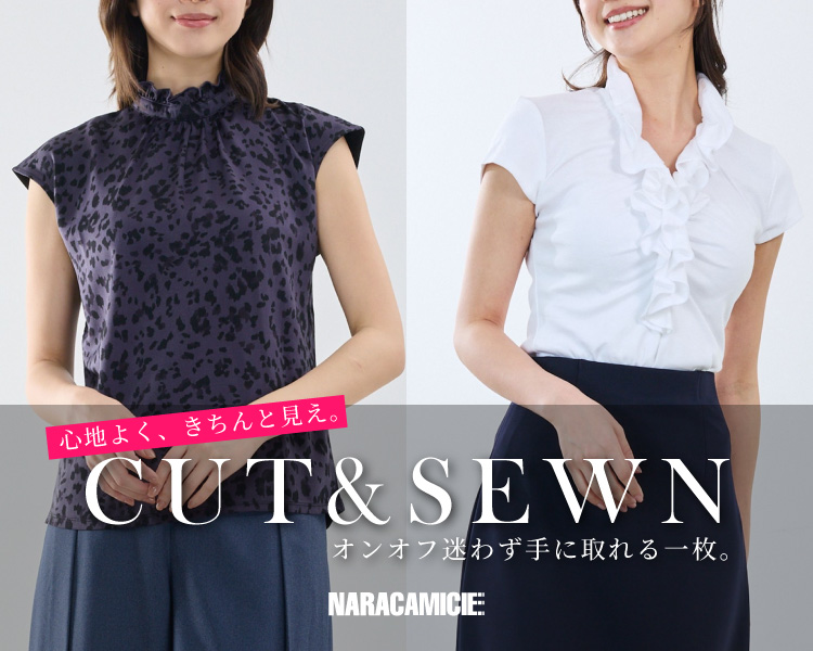 ナラカミーチェ(NARACAMICIE)　レディース　カットソー