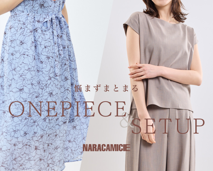 ナラカミーチェ(NARACAMICIE)　レディース　ワンピース＆セットアップ