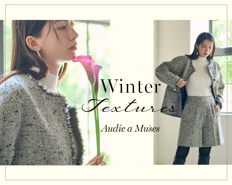 オーディアミューズ（ローズティアラ）　Winter Textures