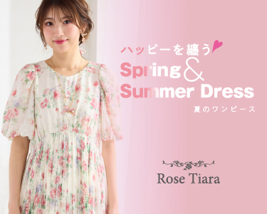 ローズティアラ(Rose Tiara) の通販 | ファッション通販 マルイウェブ