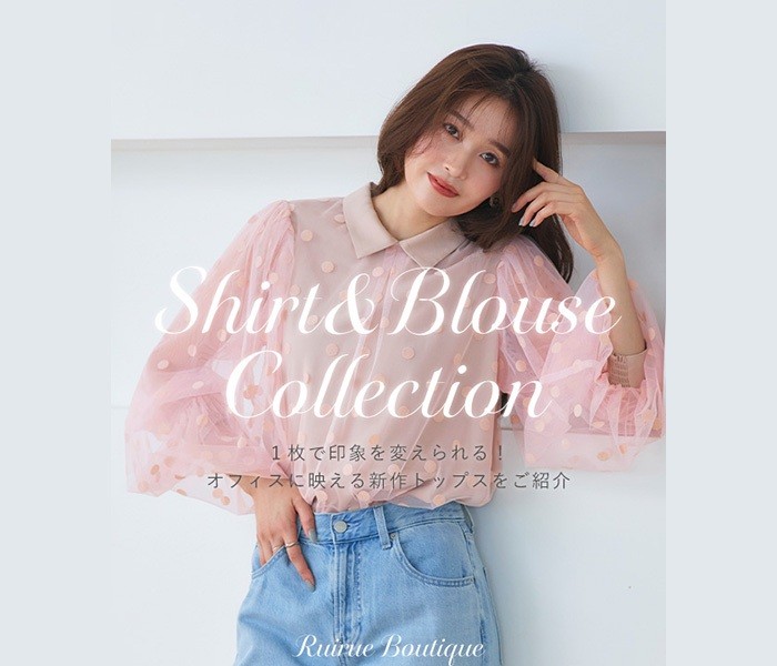 ルイルエブティック(RUIRUE BOUTIQUE)　TOPS