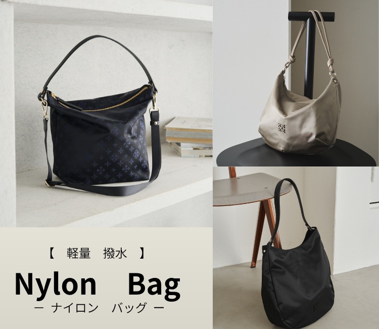 ラシット(russet)　レディース　ナイロン