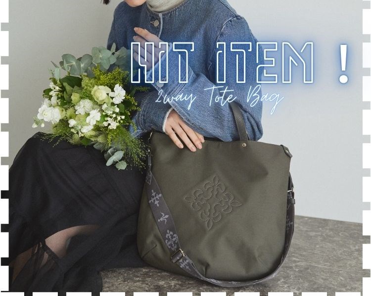 ラシット(russet)　レディース　ヒットアイテム