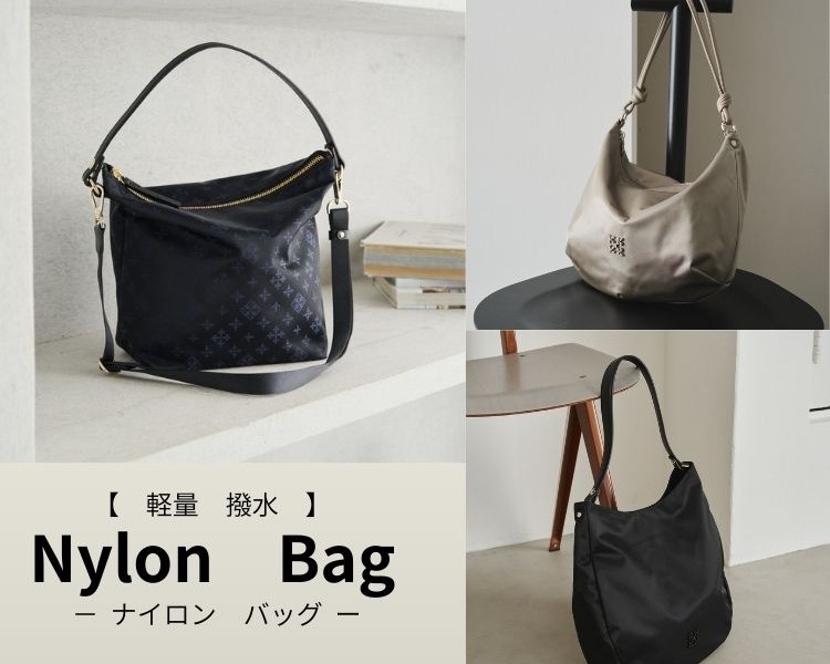 ラシット(russet)　レディース　ナイロン