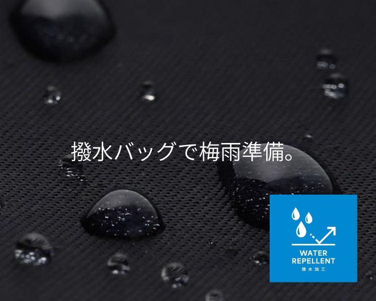 ラシット(russet)　レディース　梅雨支度