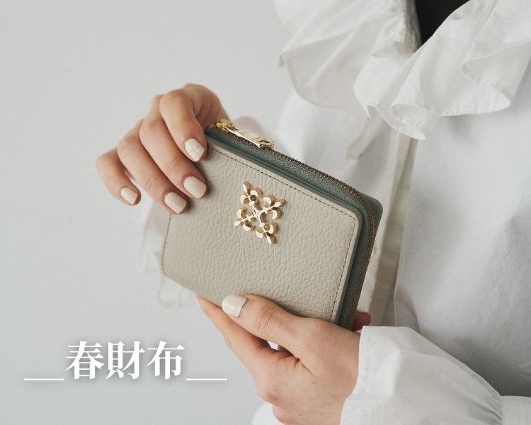 ラシット(russet)　レディース　春財布