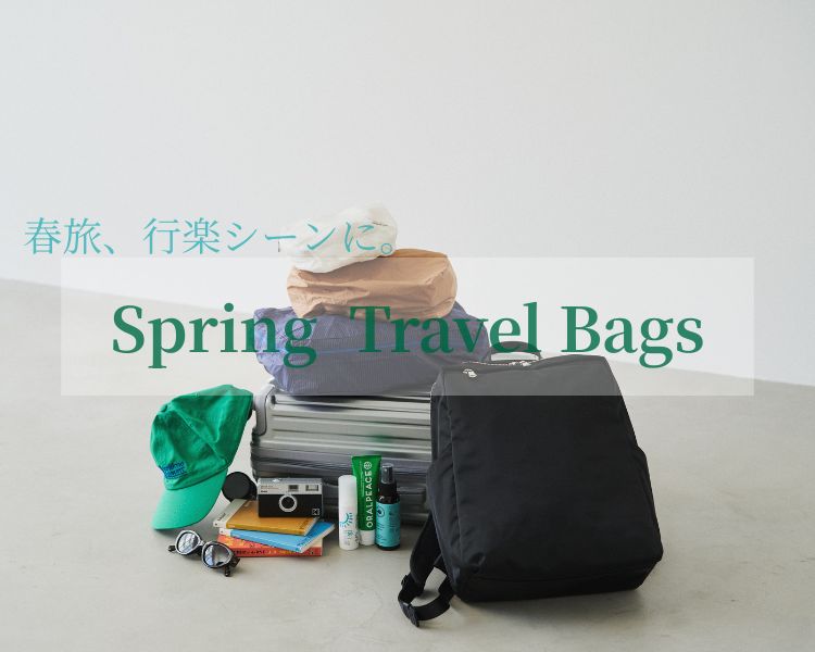 ラシット(russet)　レディース　春旅