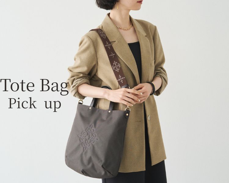 ラシット(russet)　レディース　TOTE BAG