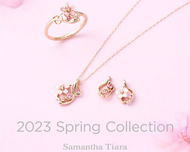 サマンサティアラ・サマンサシルヴァ(SAMANTHA SILVA/SAMANTHA TIARA