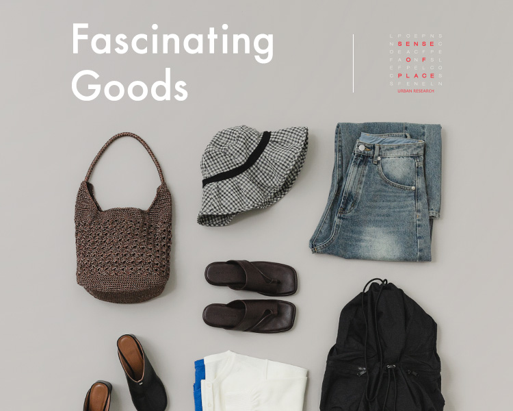 センスオブプレイスバイアーバンリサーチ　  Fascinating Goods