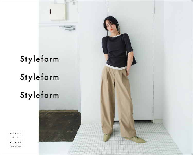 センスオブプレイスバイアーバンリサーチ　 Style form