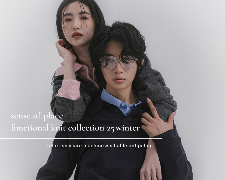 センスオブプレイスバイアーバンリサーチ　functional knit collection 25 winter