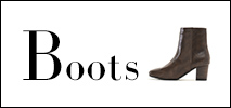 ブーツ