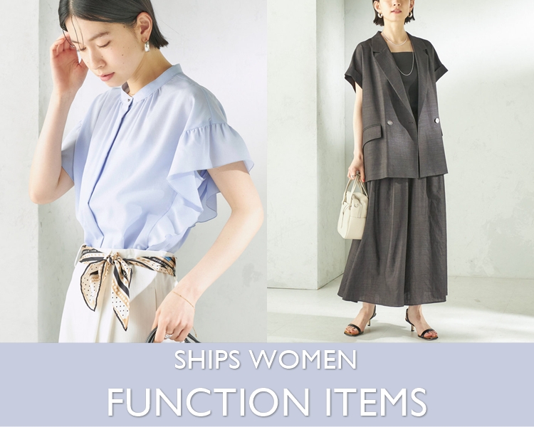 シップス(SHIPS)　レディース　FUNCTION ITEMS